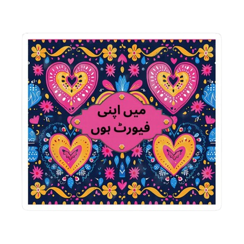 Truck Art Quotes Stickers