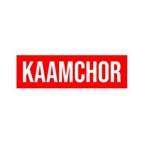 Kaamchor Sticker