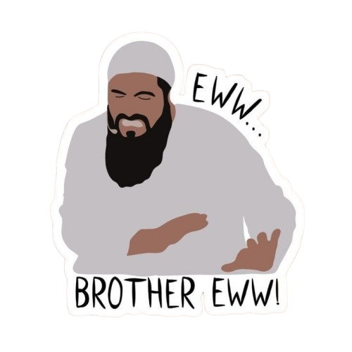 Brother Eww Sticker